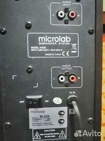 Колонки Microlab