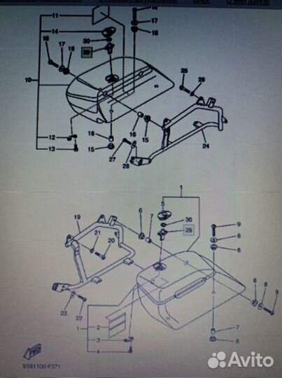 Сальник Замка кофра Ямаха Yamaha