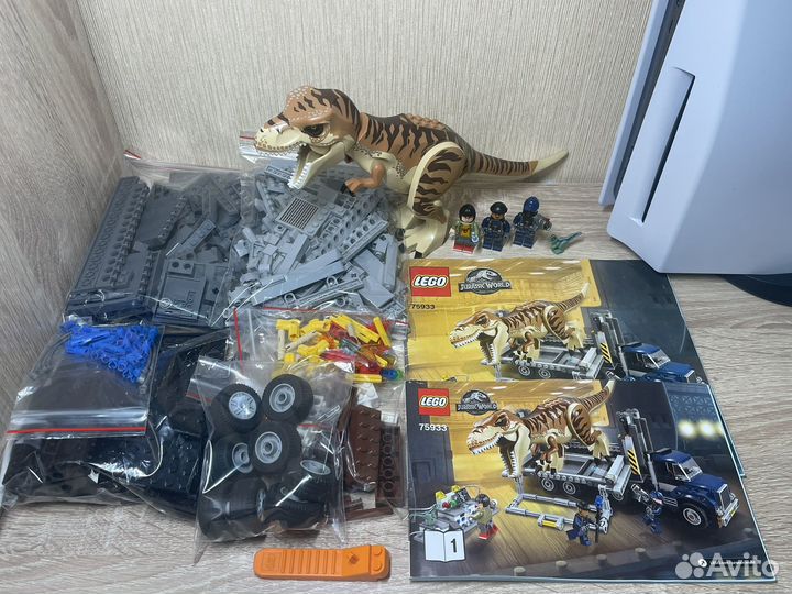 Lego jurassic world 75933