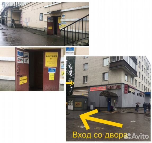 Mini USB-кабель (для зарядки / передачи данных)