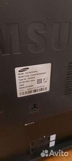 Телевизор Samsung 29 дюймов
