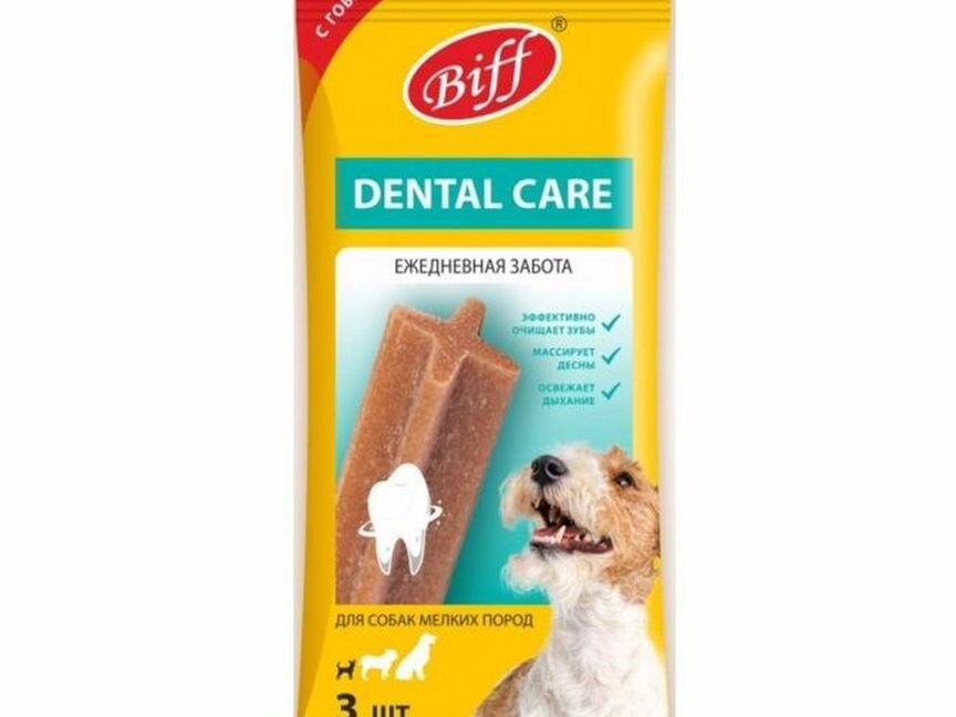 Titbit Biff Dental Care Снек жевательный с Говядин