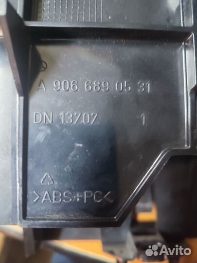 Рамка для 2 din магнитолы