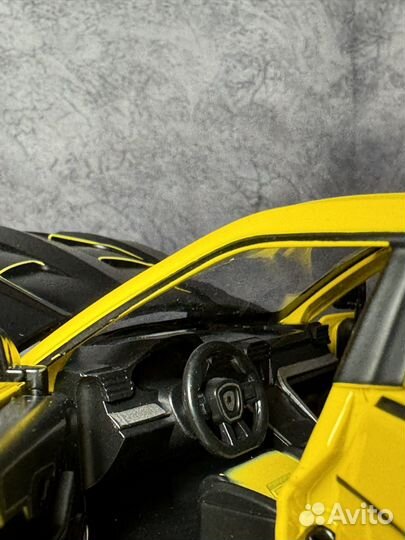 Ламба урус с дымом