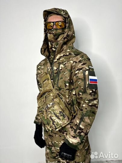 Камуфляжный костюм Мультикам