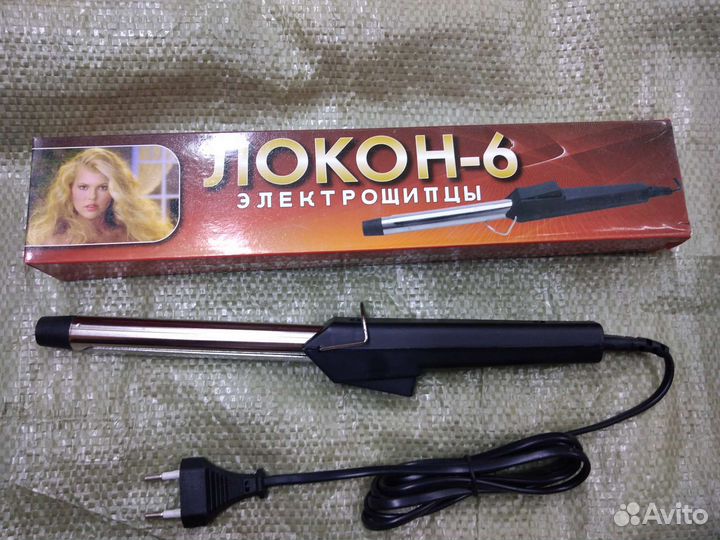 Электрощипцы