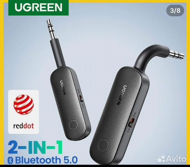 Bluetooth 2-в-1 передатчик-приёмник с АКБ ugreen