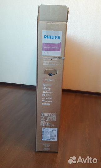 Коробка от тв Philips 58PUS8507/60