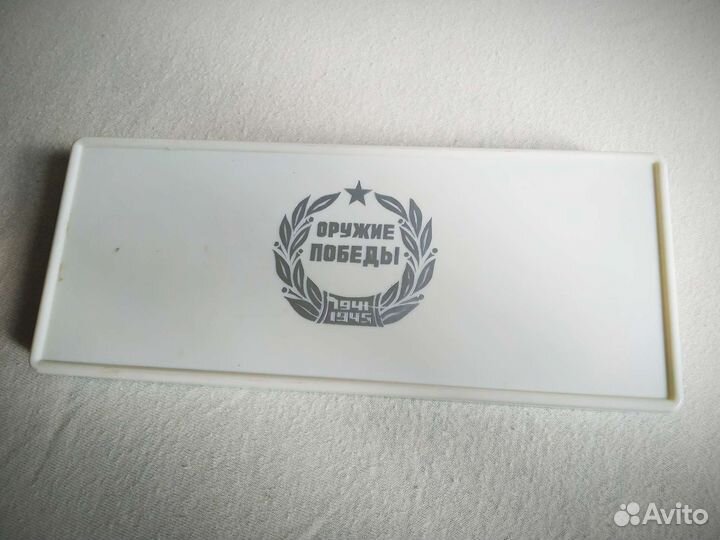 Значки. Оружие победы. Набор Авиация. Истребители