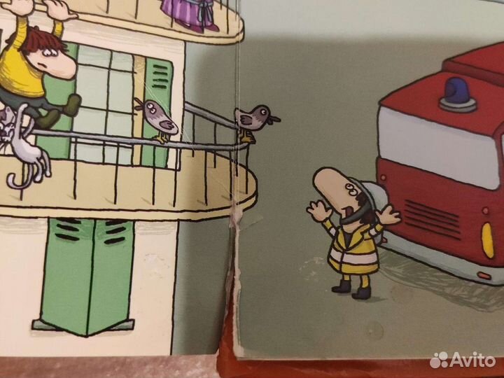 Виммельбух