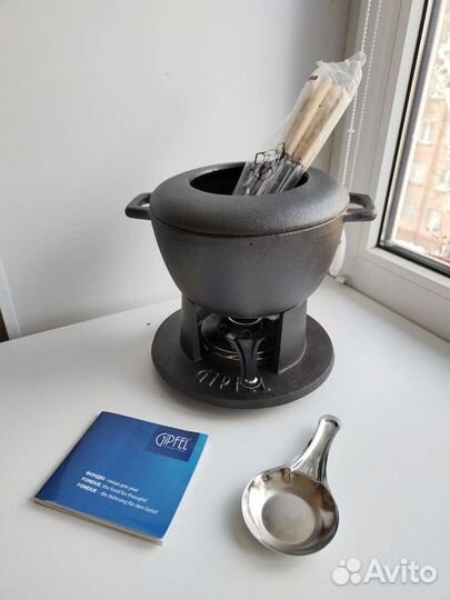 Набор для фондю