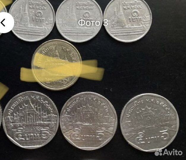 Монеты стран Азии