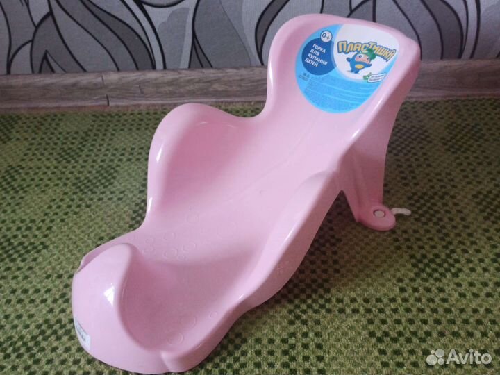 Горка для купания