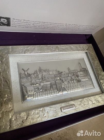 Картина серебро Hazorfim