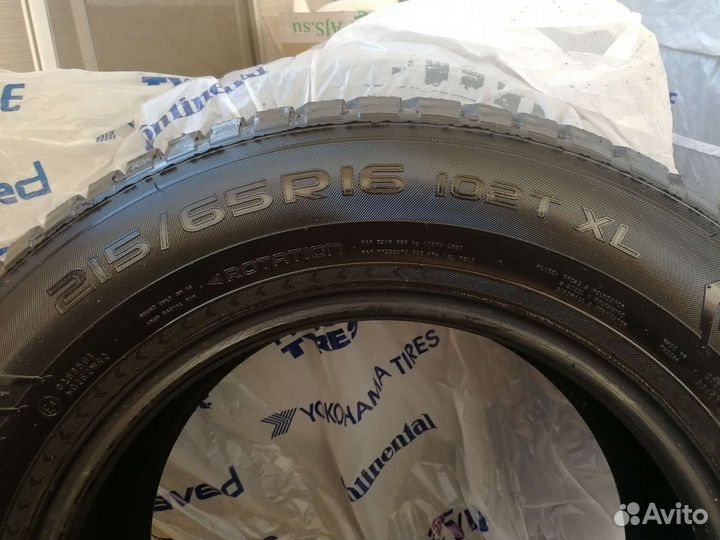 Nokian Tyres Hakkapeliitta 8 SUV 215/65 R16 102T