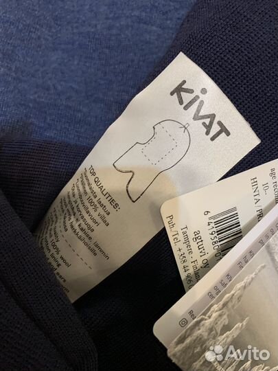 Новый шапка шлем Kivat 4