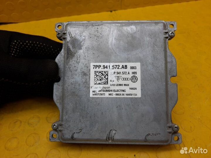 Б/У Блок ксенона В хорошем состоянии, оригиналnnУ