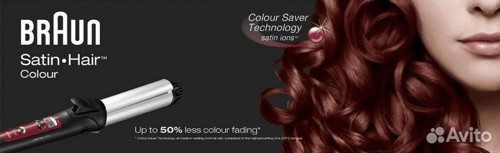 Стайлер для завивки волос Braun Satin Hair 7