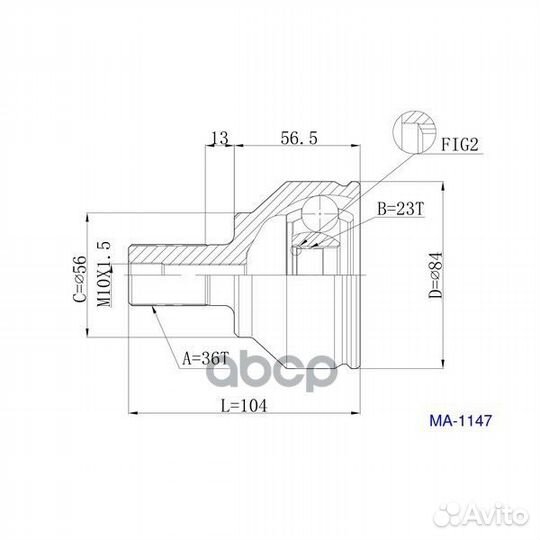 Шрус привода double force dfcv627 double force