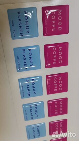 3D стикеры, объемные наклейки, 3D наклейки