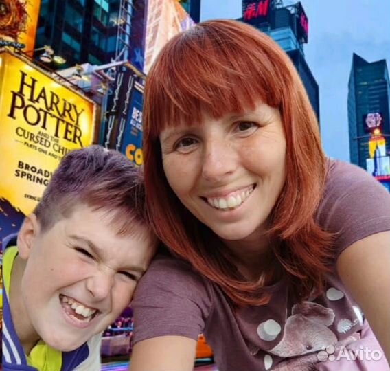 Репетитор по английскому языку