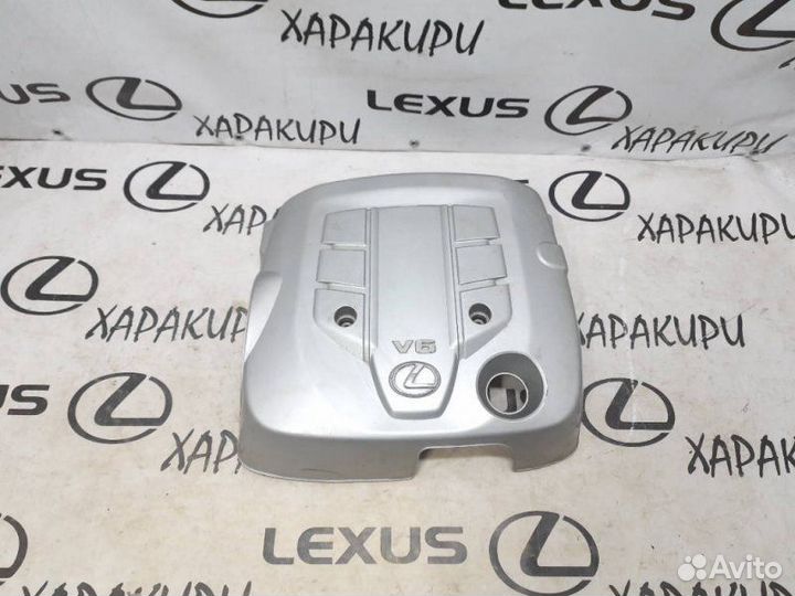 Крышка двигателя Lexus Gs430 GRS190 3grfe