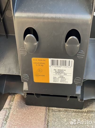 Детское автокресло