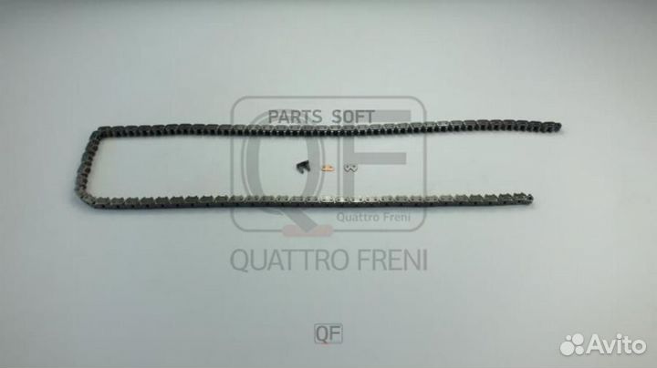 Цепь грм MB E(W212) QF13A00046