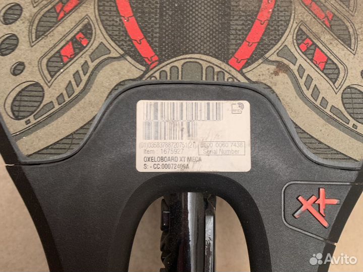 Скейтборд oxelo