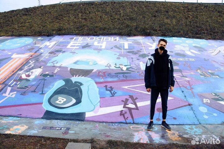 Услуги художника