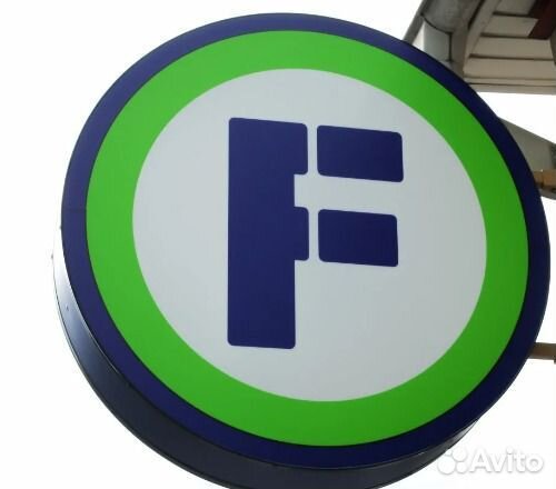 Грузчик (мерчендайзер) Нововаршавка