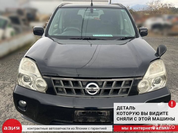 Датчик давления фреона кондиционера Nissan X-Trail