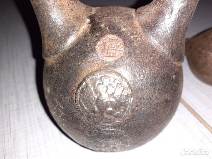 1 и 5 футов царизм