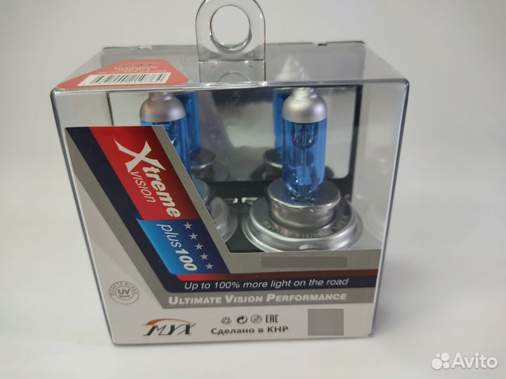 Автолампа MYX H4 12V 60/55W 4700-4800K