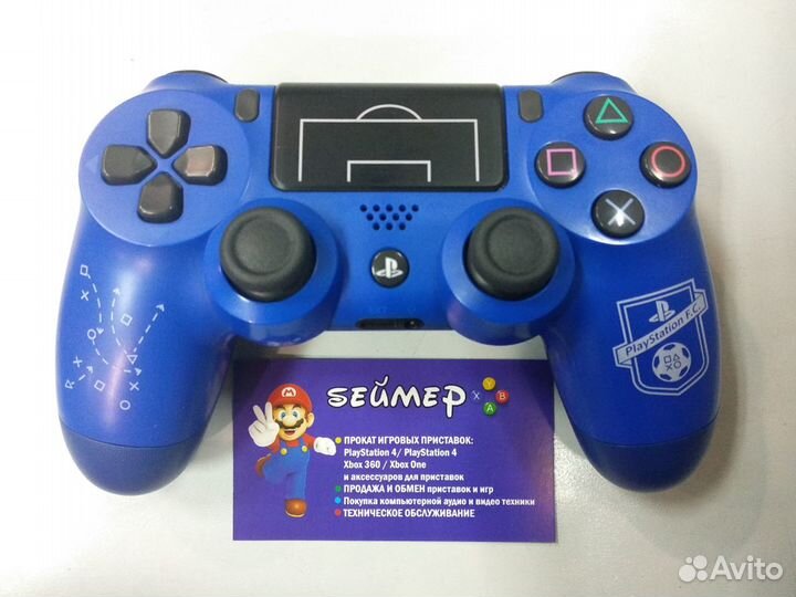 Джойстик dualshock 4 для PS4 оригинал б/у