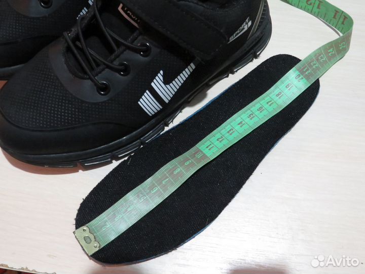 Кроссовки для мальчика