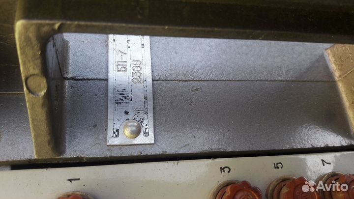 Блок питания бп-7 для коллекции