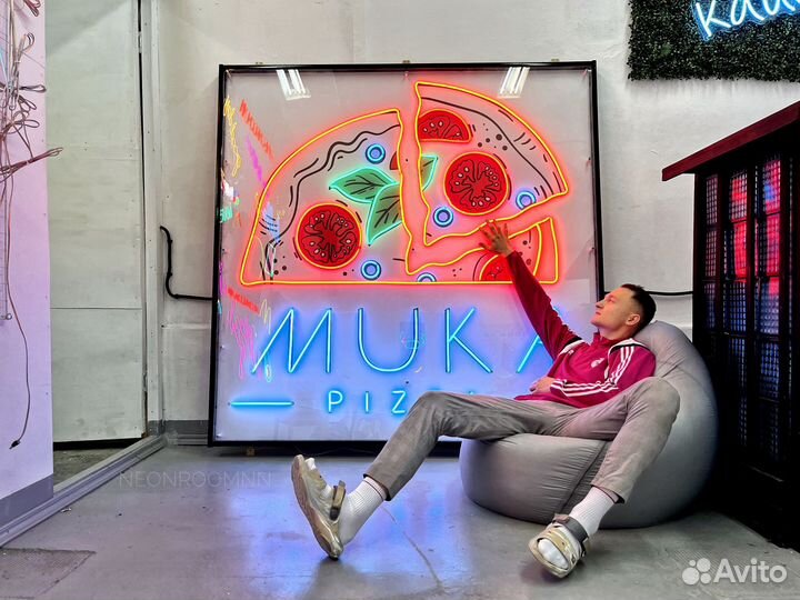 Изготовление неоновых вывесок