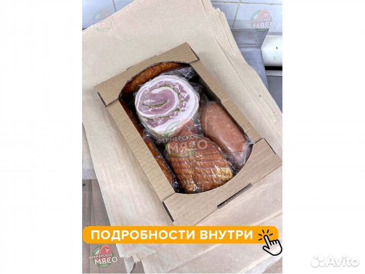 Колбаса опт