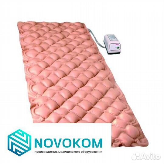 Матрас медицинский ячеистый