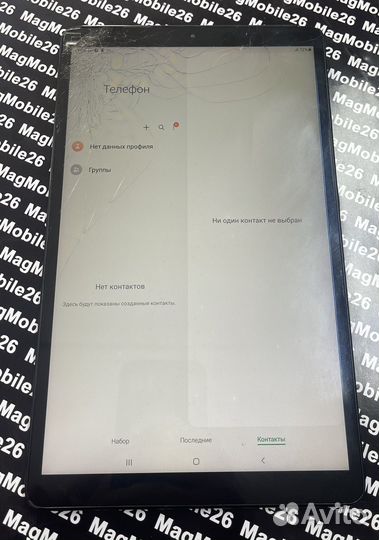 Samsung t515
