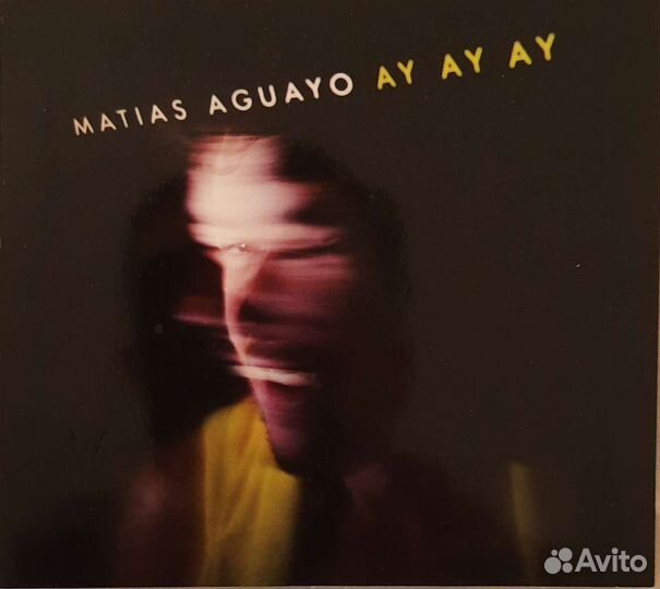 Музыкальные cd диски