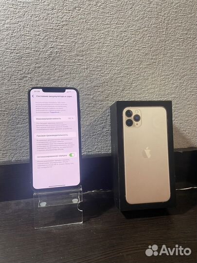 iPhone 11 Pro, 256 ГБ