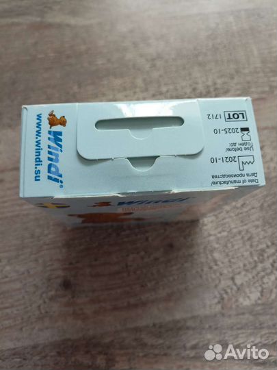 Трубка газоотводная для новорожденных