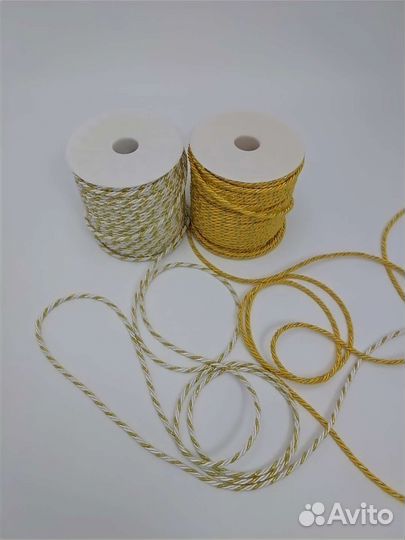 Швейная фурнитура