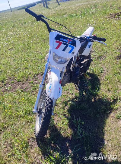 Детский питбайк KXD DB 607 125cc 4т R14/12