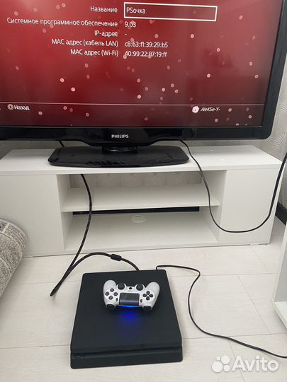 Ps4 slim под прошивку