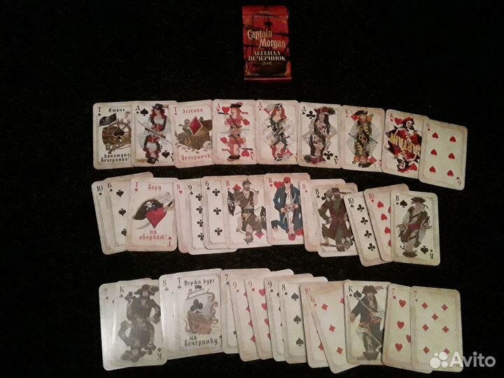 Набор карты пираты игральные капитан морган