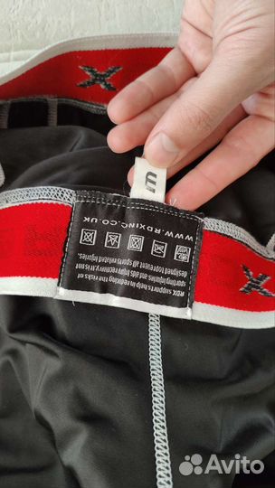 Шорты спортивные с защитой паха