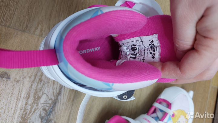 Коньки раздвижные Nordway 26-31